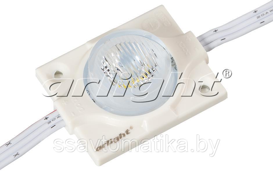 Модуль герметичный ARL-PL3535-V15x60-2.8W-12V White (CUT 3X) - фото 1 - id-p64979594