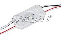 Модуль герметичный ARL-LC2835-0.5W-12V White 160deg