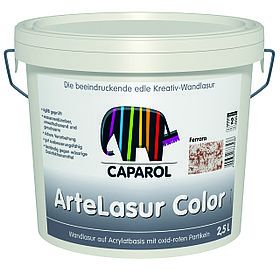 Лазурь Caparol Capadecor Arte-Lasur Color Ferrara 2,5 л.