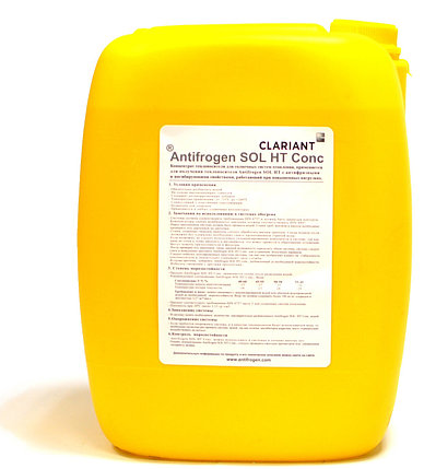 ANTIFROGEN SOL HT Conc/ АНТИФРОГЕН SOL HT Conc 10 л (концентрат для солнечных коллекторов), фото 2