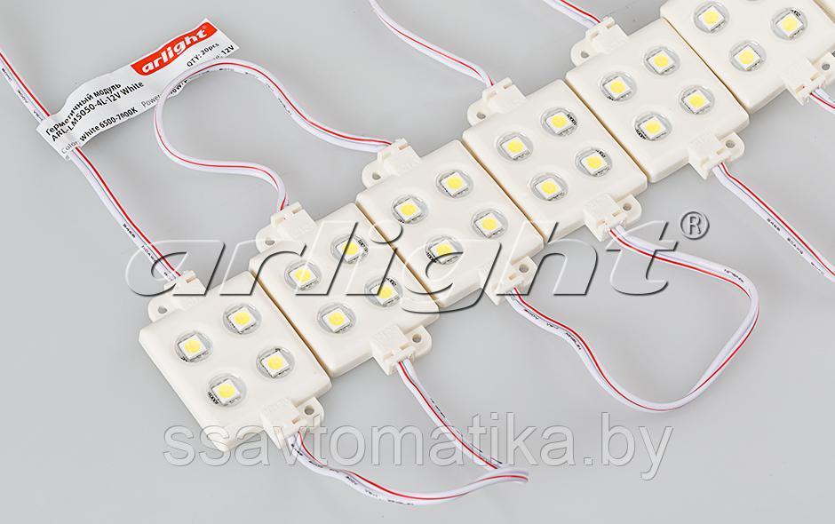 Модуль герметичный ARL-LM5050-4L-12V White - фото 2 - id-p64985666