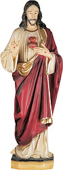 Фигура Иисуса 123 см.