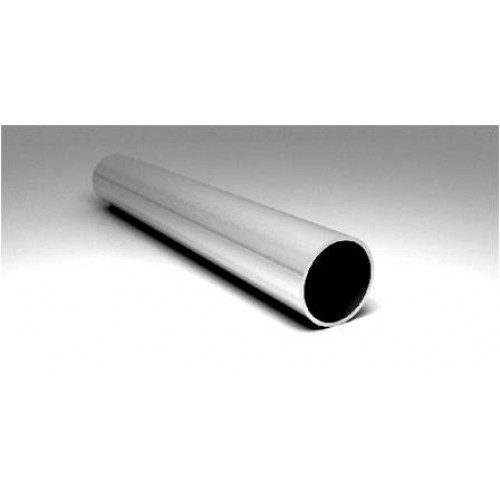 Алюминиевая труба 8*1 (1,0 м) серебро - фото 1 - id-p64998189