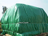 Тент Tarpaulin. Плотность 120 г/м2. (3х6)м, фото 3