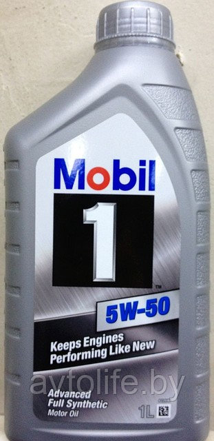 Моторное масло Mobil 1 5W-50 0,946л