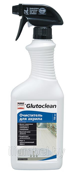 Очиститель для акрила Glutoclean 750 мл Германия