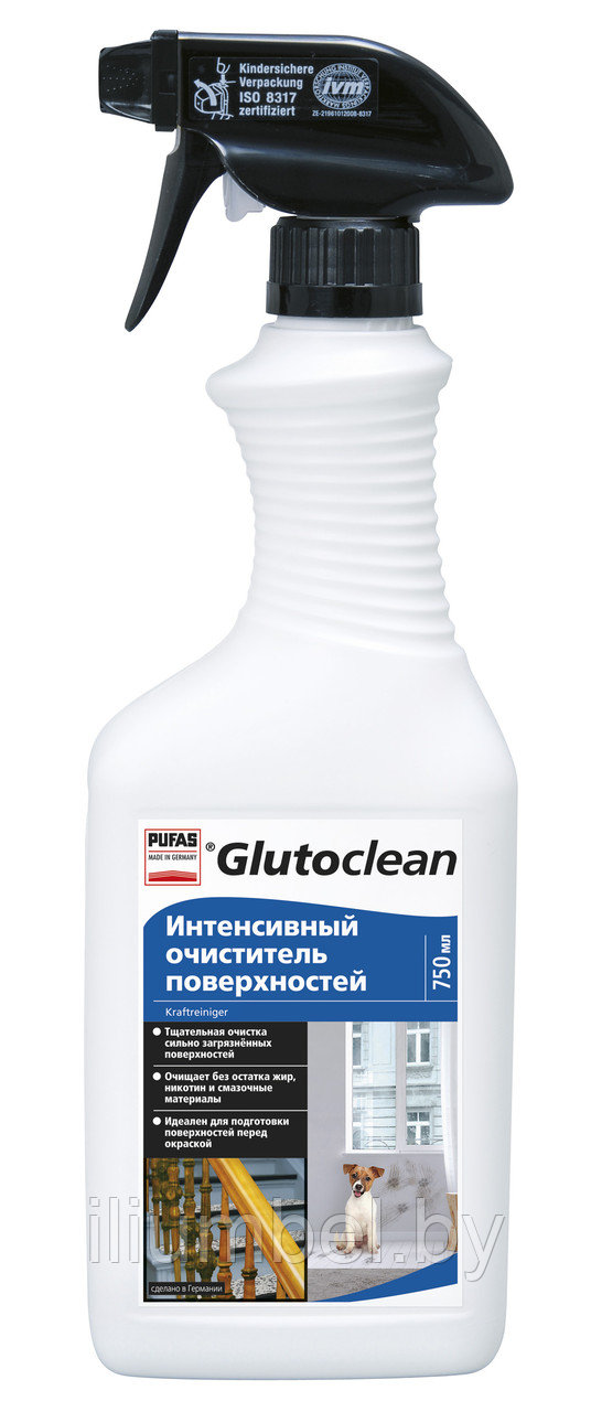 Интенсивный очиститель поверхностей Glutoclean 750мл Германия - фото 1 - id-p65013244