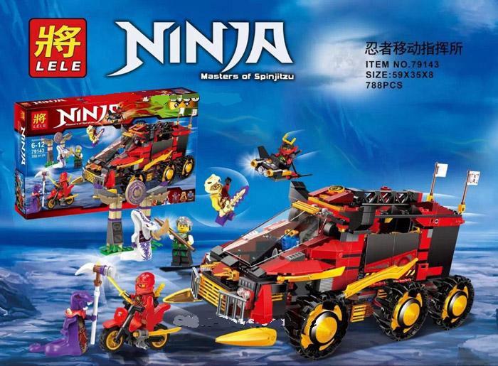Конструктор Ниндзя NINJA Мобильная база Ниндзя 79143, 788 дет, аналог Лего Ниндзяго (LEGO) 70750 