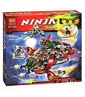 Конструктор Bela Ninja 10398 Корабль R.E.X Ронина 546 деталей (аналог Lego Ninjago)