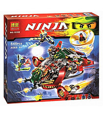 Конструктор Bela Ninja 10398 Корабль R.E.X Ронина 546 деталей (аналог Lego Ninjago)