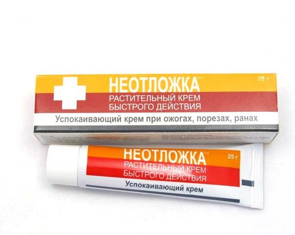 Крем Неотложка при ожогах ранах порезах, 25 гр