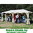 Большой шатер Green Glade 1048, фото 6