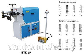 Электромеханическая зиговочная машина (зиговка) MetаlMaster ETZ-25