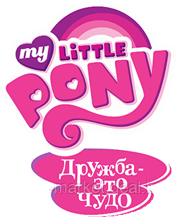 Игровой набор Кристальный замок My Little Pony B5255 Hasbro - фото 9 - id-p65079084