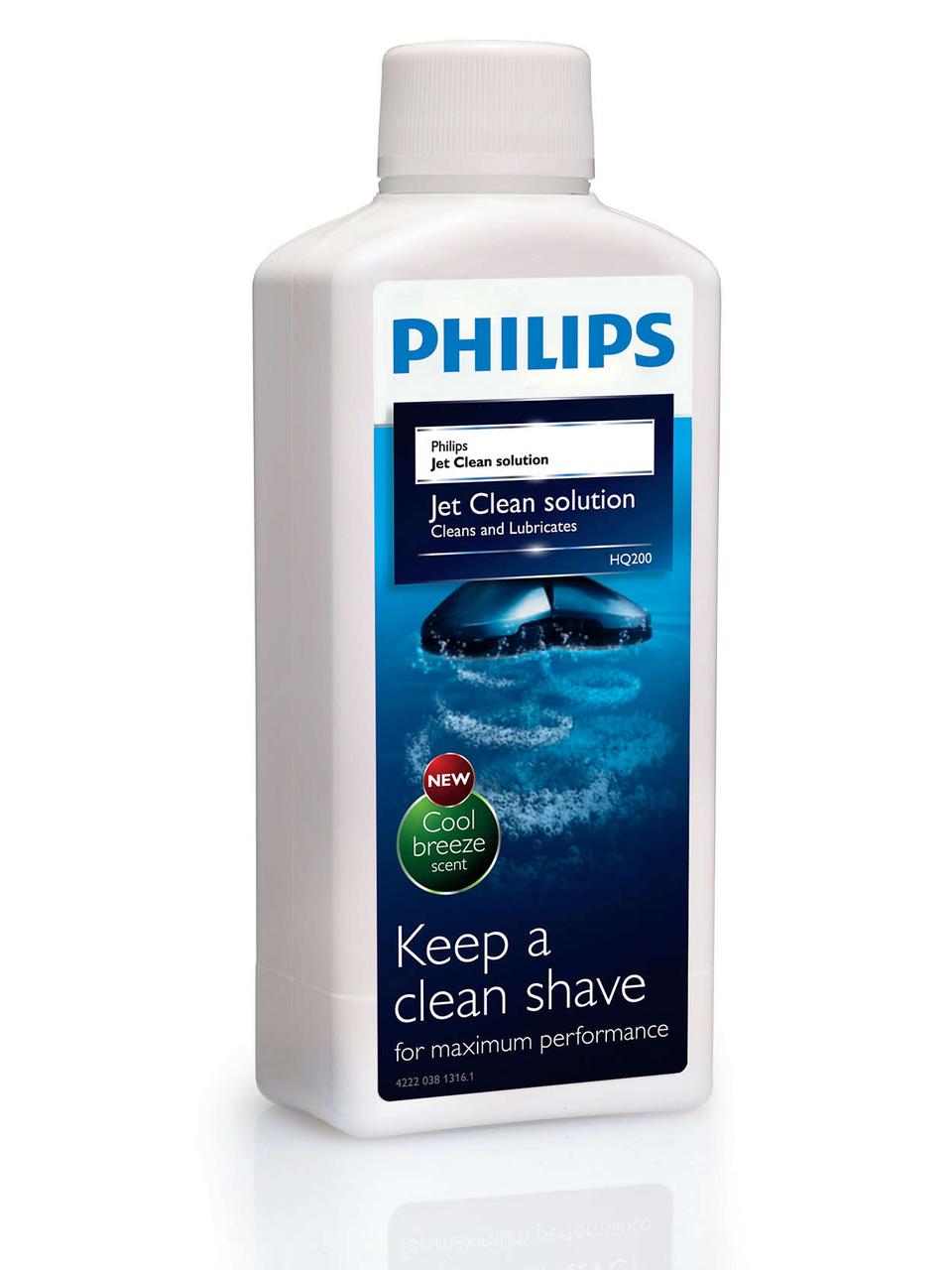 Жидкость для чистки бритв Philips HQ200/50