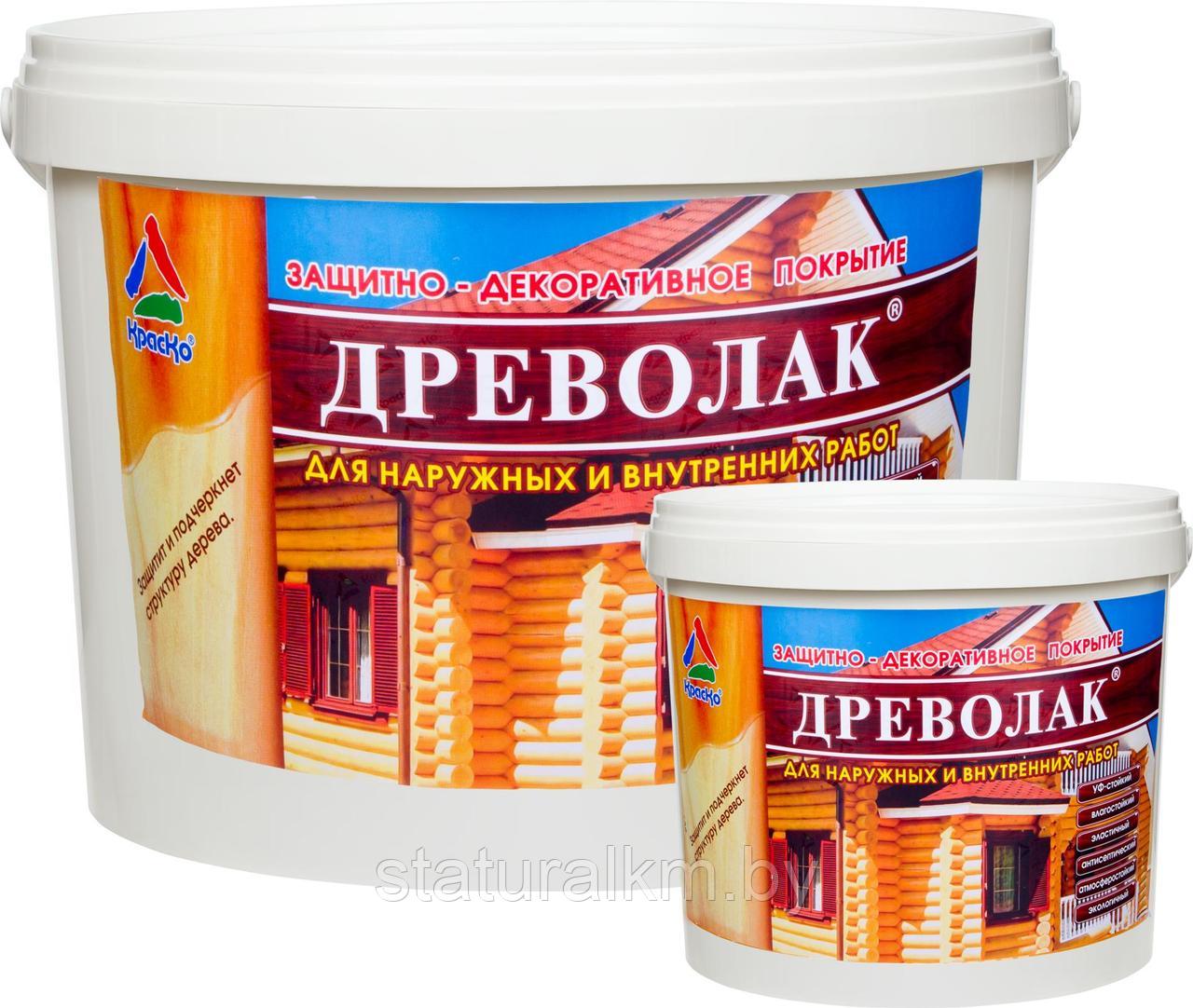 Древолак водный акриловый лак для защиты древесины. - фото 1 - id-p133013