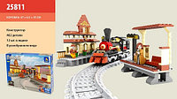 Конструктор Железнодорожный вокзал с поездом 25811 Ausini, 462 дет. аналог Лего