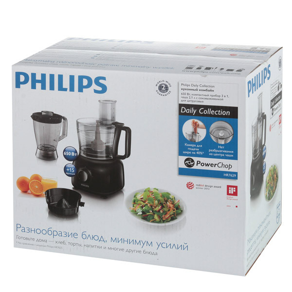 Комбайн кухонный Philips HR7629/90 - фото 4 - id-p65046708