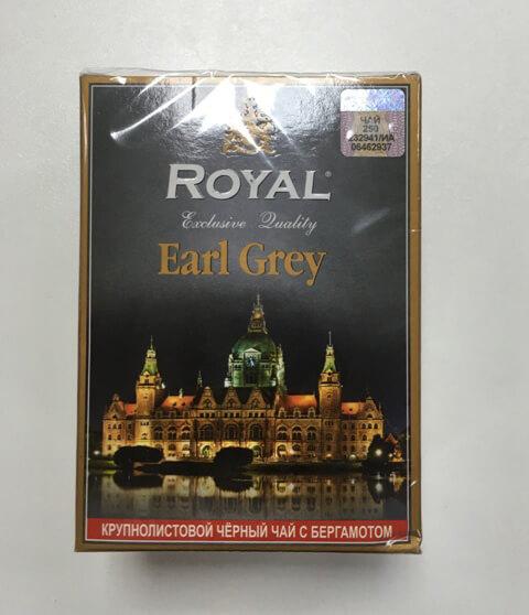 Чай Royal черный с бергамотом Earl gray, 100 г