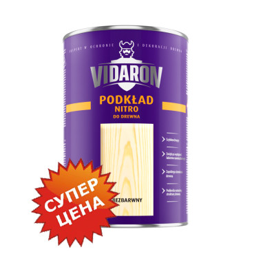 Vidaron Podklad Nitro - Грунтовка нитро для древесины, бесцветная, 3л | Видарон Подклад Нитро