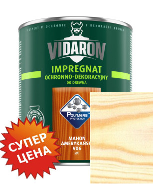 Vidaron Impregnat V01 бесцветный - Защитно-декоративная пропитка для древесины, 9л | Видарон Импрегнат
