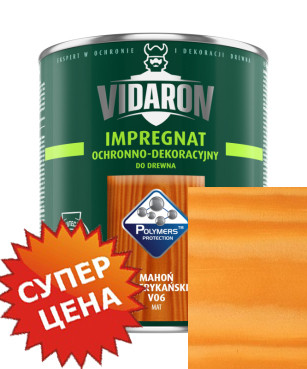 Vidaron Impregnat V03 белая акация - Защитно-декоративная пропитка для древесины, 9л | Видарон Импрегнат