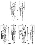 Таль ручная шестеренная стационарная ТВ г/п 0.5 т. H=3 м, фото 4