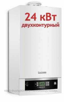 Конденсационный газовый котел Buderus Logamax plus GB072 24K кВт настенный двухконтурный - фото 1 - id-p2727729