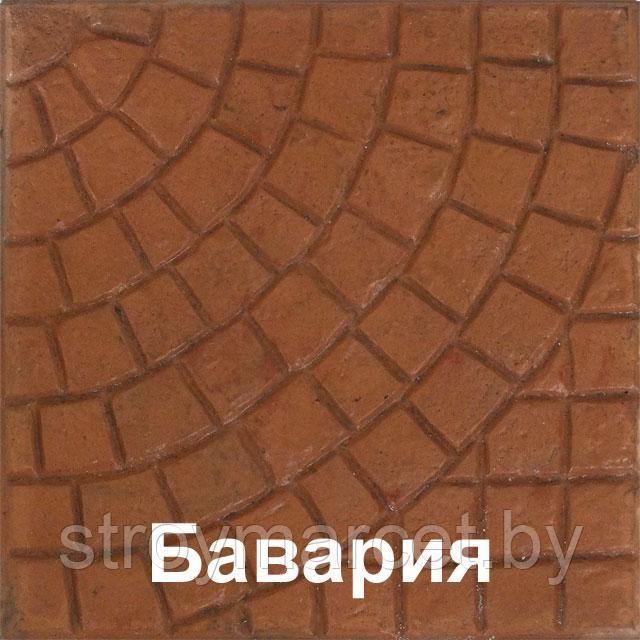 Декоративная плита мощения коллекция "Бавария", имитация мелкой брусчатки (без обработки, пресс-форма)