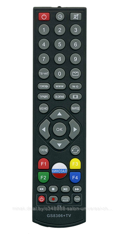 Триколор GS8306 +TV пульт для спутникового ресивера, фото 2