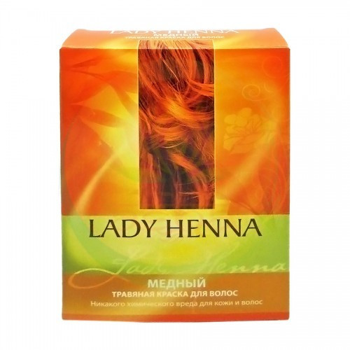 Хна Lady Henna медный, 50 г - фото 1 - id-p63899947