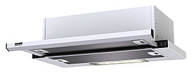 Кухонная вытяжка Krona KAMILLA slim 600 white
