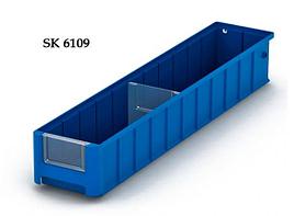 SK 6109 (600x117x90 мм)
