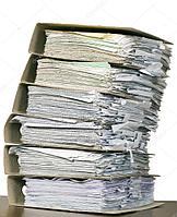 Уничтожение, списание офисных (в том числе бухгалтерских) документов, срок хранения которых истек