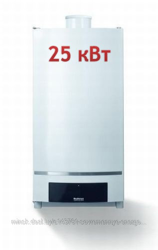 Конденсационный газовый котел Buderus Logamax plus GB162 25 кВт настенный - фото 2 - id-p2776830