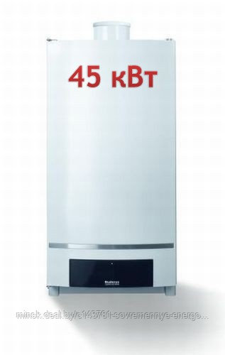 Конденсационный газовый котел Buderus Logamax plus GB162 45 кВт настенный - фото 2 - id-p2776857