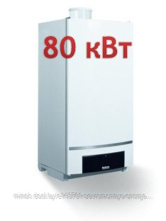 Конденсационный газовый котел Buderus Logamax plus GB162 80 кВт настенный