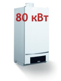 Конденсационный газовый котел Buderus Logamax plus GB162 80 кВт настенный