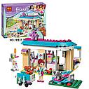 КОНСТРУКТОР BELA FRIENDS 10537 "ВЕТЕРИНАРНАЯ КЛИНИКА" (АНАЛОГ LEGO FRIENDS 41085), 203 ДЕТ​.о, фото 3