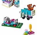 КОНСТРУКТОР BELA FRIENDS 10537 "ВЕТЕРИНАРНАЯ КЛИНИКА" (АНАЛОГ LEGO FRIENDS 41085), 203 ДЕТ​.о, фото 4