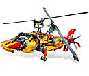 Конструктор decool 3357 (аналог Lego Technic 9396), Вертолет 2-в-1,1056 дет , фото 3