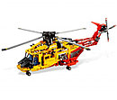 Конструктор decool 3357 (аналог Lego Technic 9396), Вертолет 2-в-1,1056 дет , фото 4