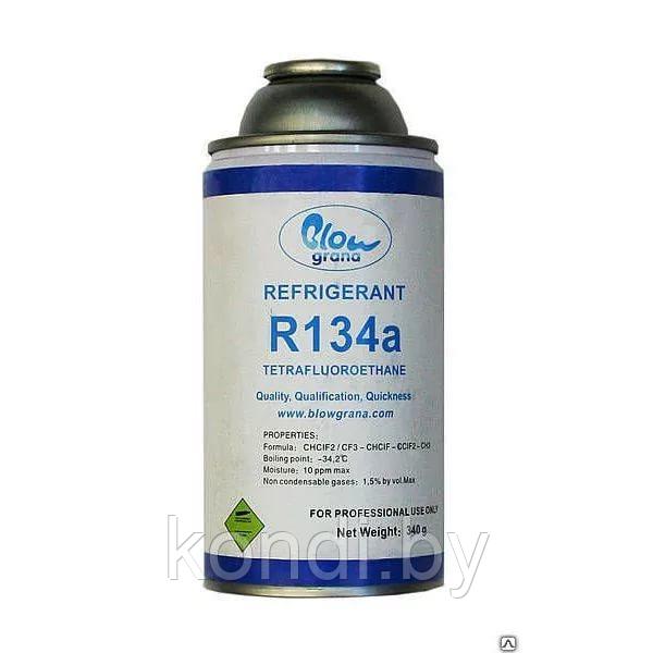 Фреон BLG-R134a Blowgrana в одноразовом баллоне 340 гр., резьба M14х1.25