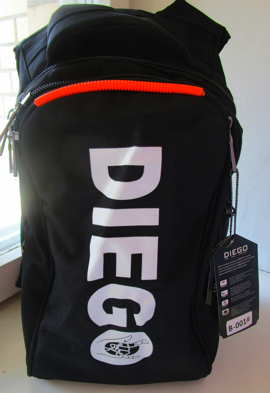 рюкзак DIEGO с эрго.спинкой - фото 1 - id-p65227861