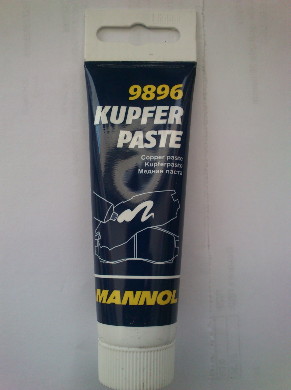Высокотемпературная медная паста Mannol 9896 KUPFERPASTE 50g