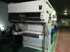 TMZ 6000 б/у 1986г - автоматический высекальный пресс, фото 4
