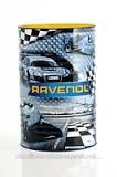 Редукторное масло Ravenol CLP 220 20л