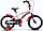 Велосипед детский Stels Arrow 16 V020 (2021), фото 2
