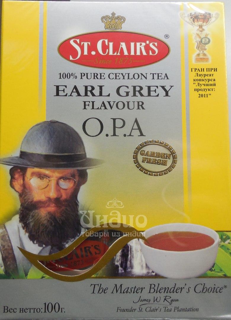 Чай черный с бергамотом St.Clair's Black tea Earl Grey O.P.A, 100 г