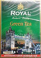 Чай Royal крупнолистовой зеленый Green Tea, 100 г